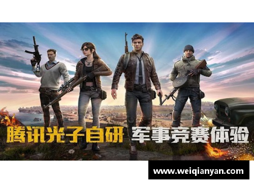 和平精英周年庆的ak皮肤活动打不开怎么弄,显示“无法打开活动,请重新登录？(和平精英13赛季怎么没有兑换商城？)