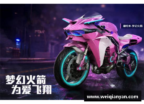 和平精英抽车什么时候抽最好？(和平精英现在有什么车皮？)