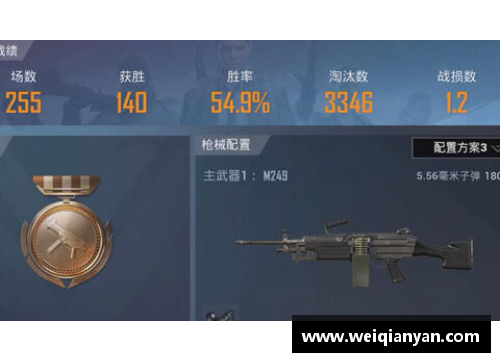 和平精英昵称男生？(和平精英最火名字排名？)