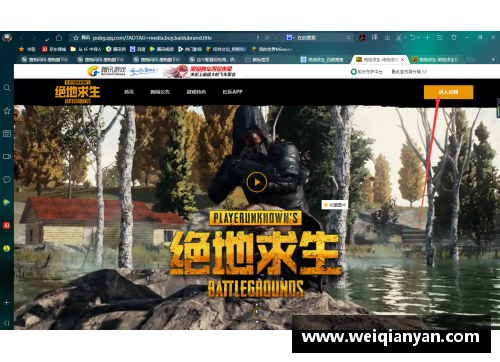 绝地求生国际版白卡房刷新位置？(pubg国际版怎么设置溅血色？)